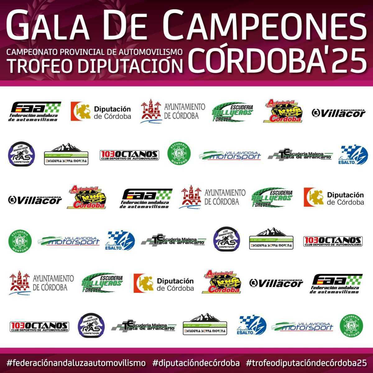 Gala de la Copa Diputación de Automovilismo de Córdoba este martes Gala de la Copa Diputación de Automovilismo de Córdoba este martes
