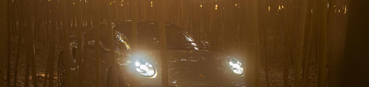 Porsche Urban Bamboo: lujo cromático sobre un 911 Turbo S con 50 opciones Sonderwunsch