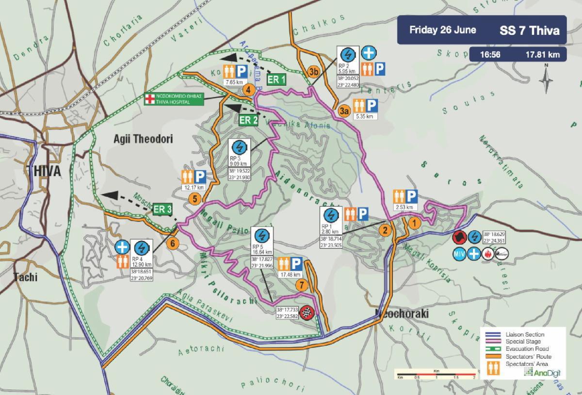 Rally Acrópolis 2026 › SS 7 Thiva