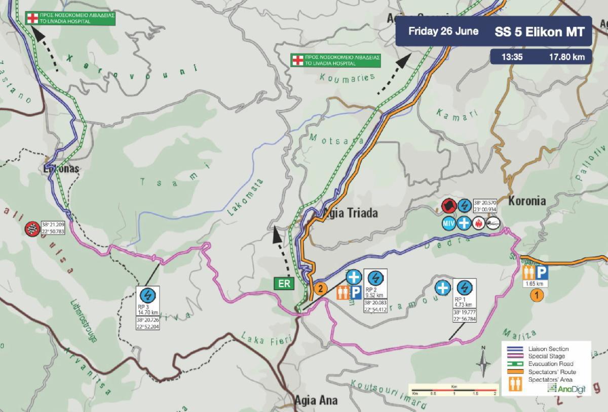 Rally Acrópolis 2026 › SS 5 Elikon Mt Rally Acrópolis 2026 › SS 5 Elikon Mt