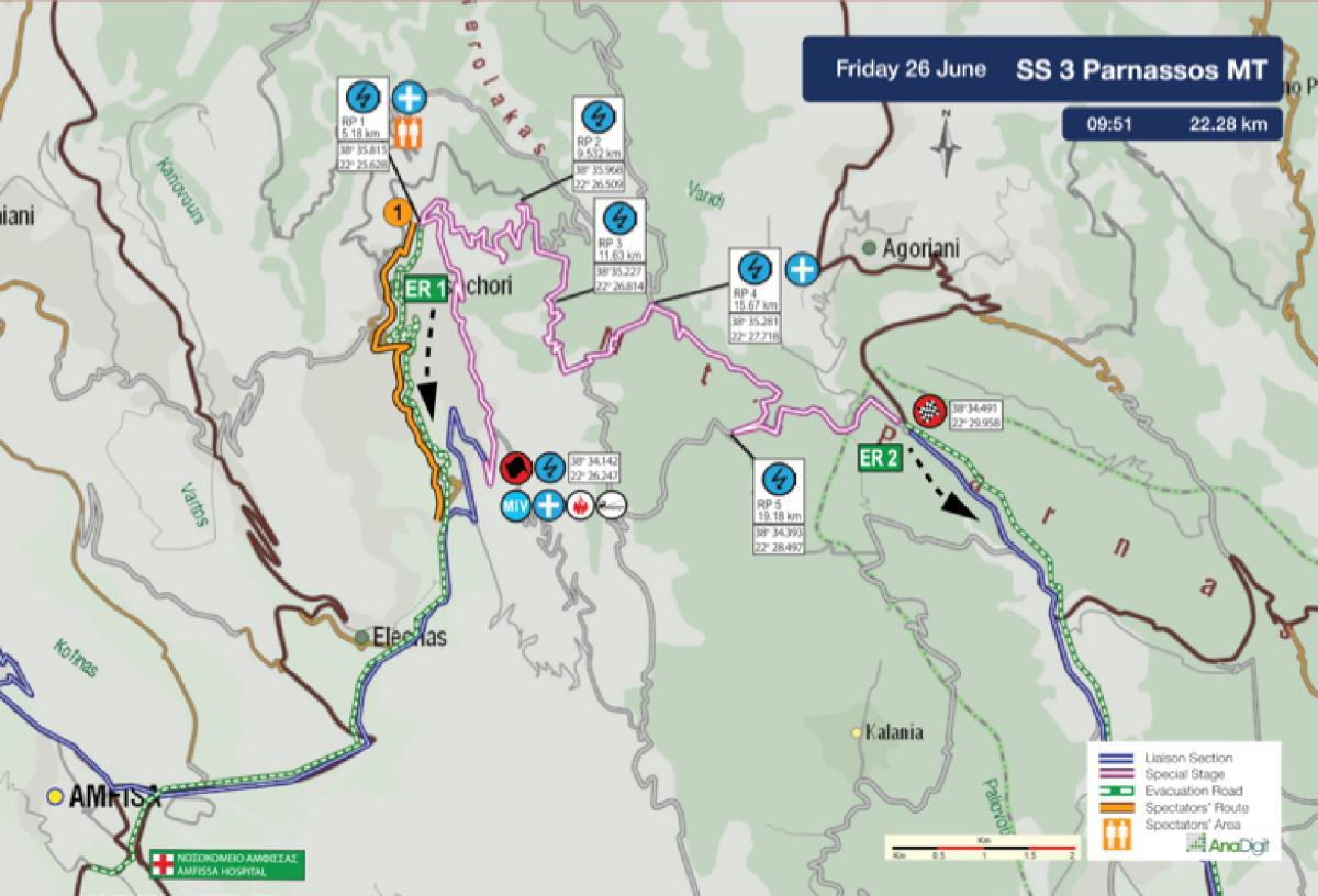 Rally Acrópolis 2026 › SS 3 Parnassos Mt