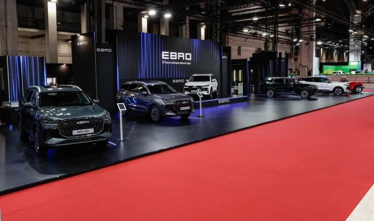 EBRO lanza la garantía más completa del mercado con 7 años de cobertura