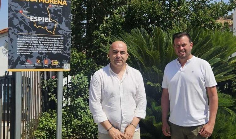 Espiel regresa al Rally Sierra Morena tras casi 30 años de ausencia