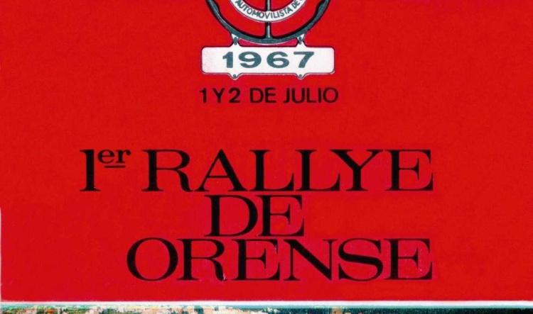 Rallye de Ourense › Historia de sus 58 ediciones