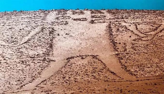 Gigante de Tarapacá Gigante de Tarapacá