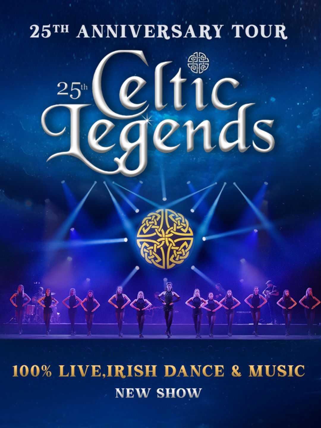 THE CELTICS LEGENDS - 25th ANNIVERSARY TOUR THE CELTICS LEGENDS - 25th ANNIVERSARY TOUR