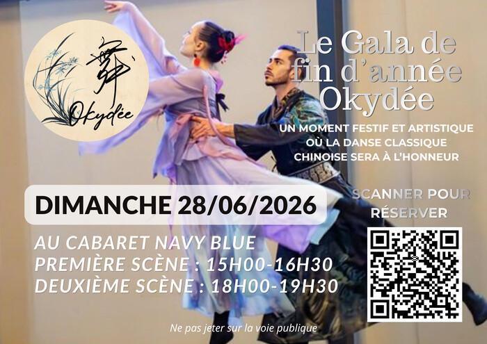 Gala de fin d'année - 2ème édition La Danse à l'Art de la Porcelaine Chinoise Gala de fin d'année - 2ème édition La Danse à l'Art de la Porcelaine Chinoise