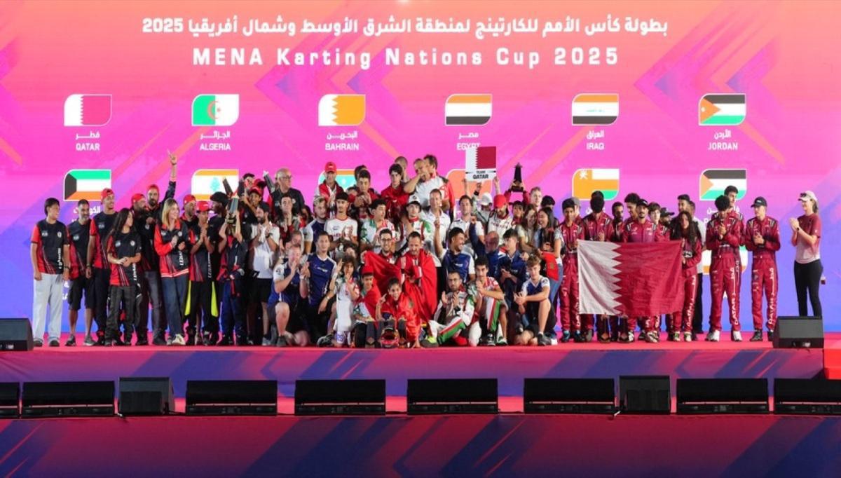 المغرب يتوج بكأس أمم الكارتينغ MENA 2025 المغرب يتوج بكأس أمم الكارتينغ MENA 2025