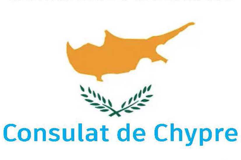 Consulat de Chypre à Marseille