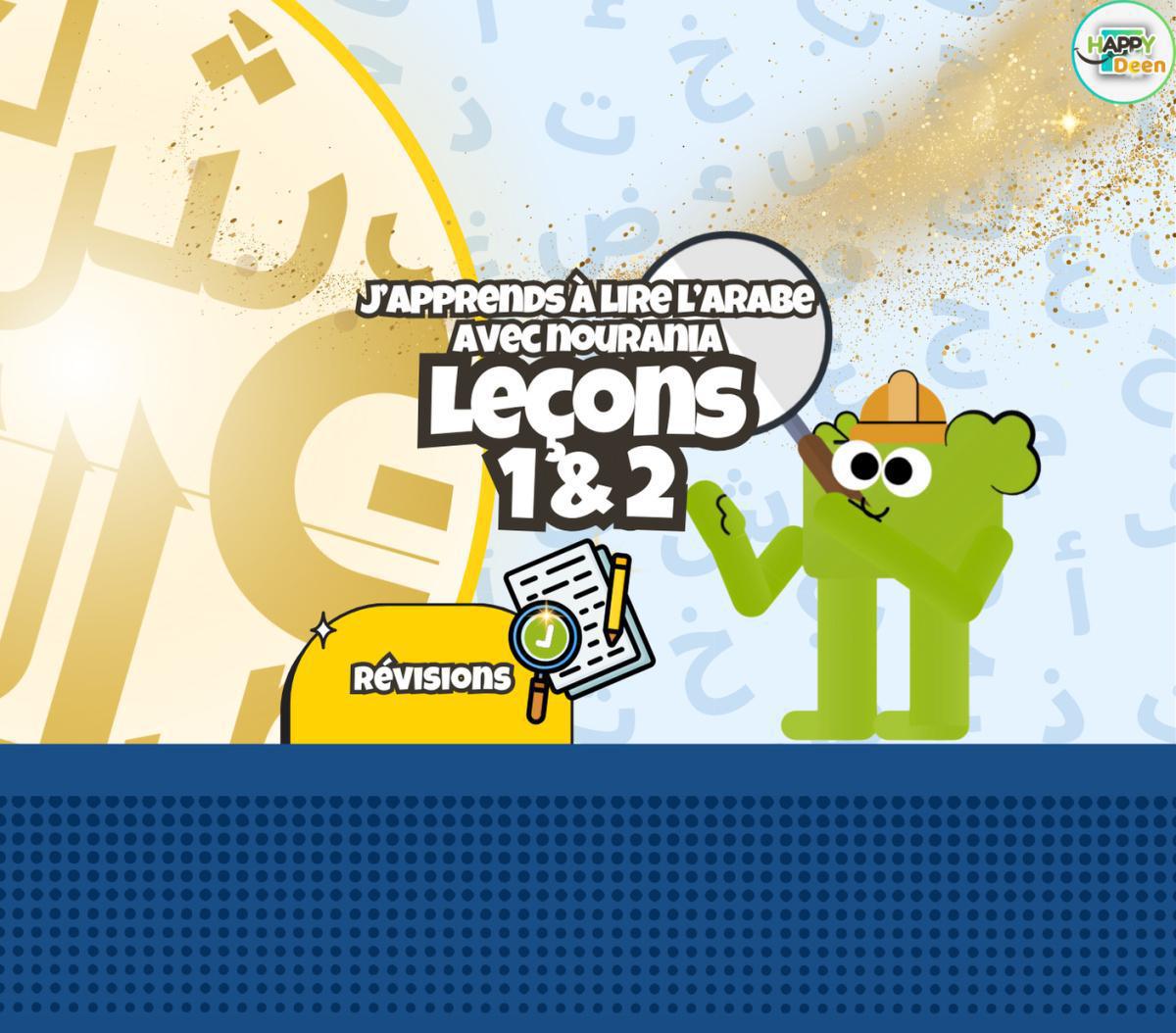 Révisions leçons 01 et 2