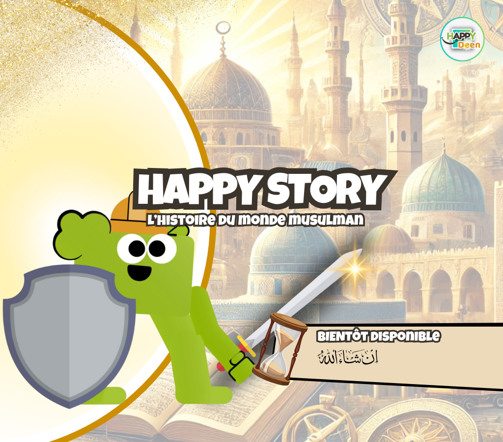 HAPPY-STORY