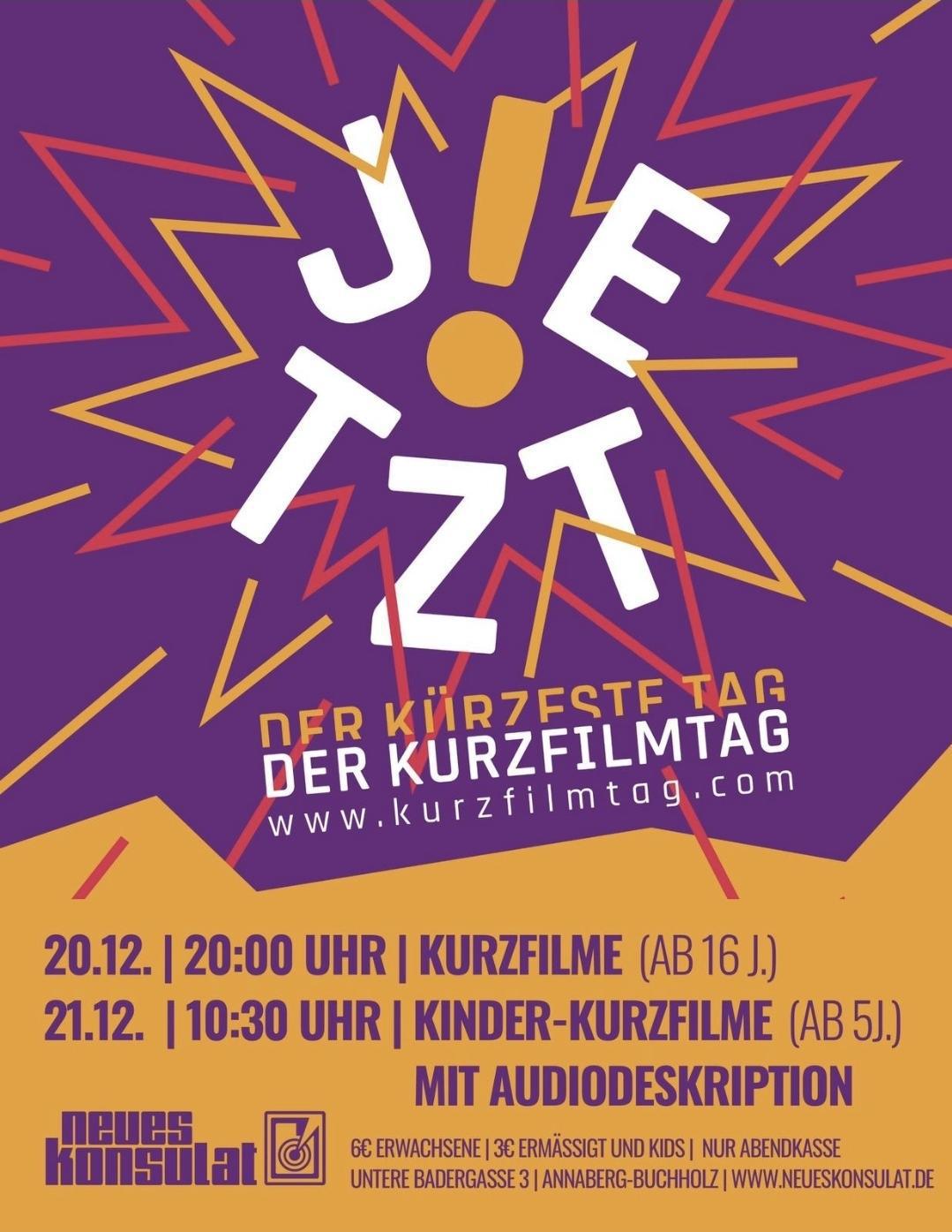 Kurzfilmtage im Konsulat