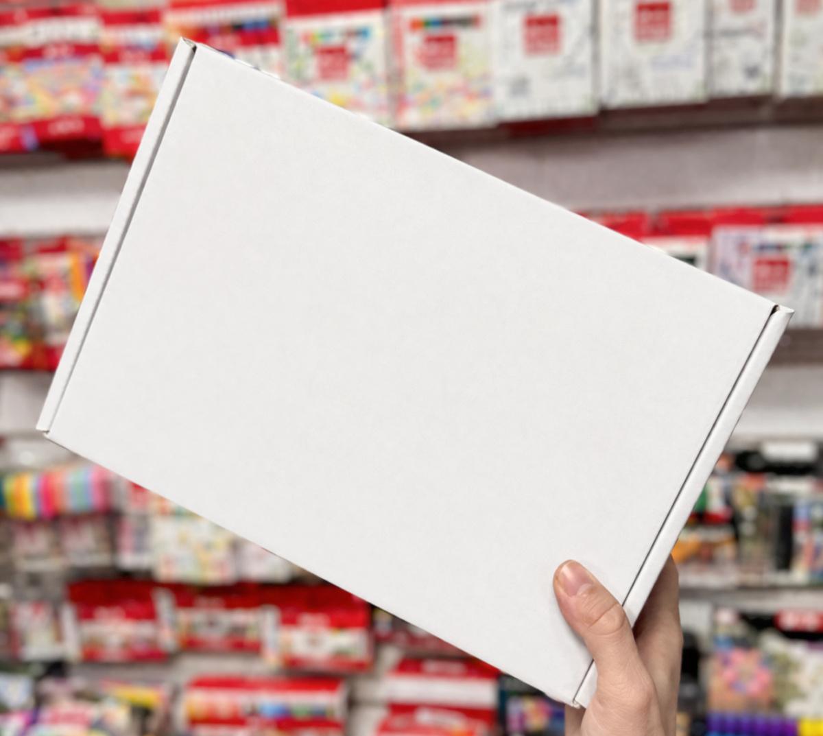 Diseñá la Caja del Club Woopy como a vos te gustaría