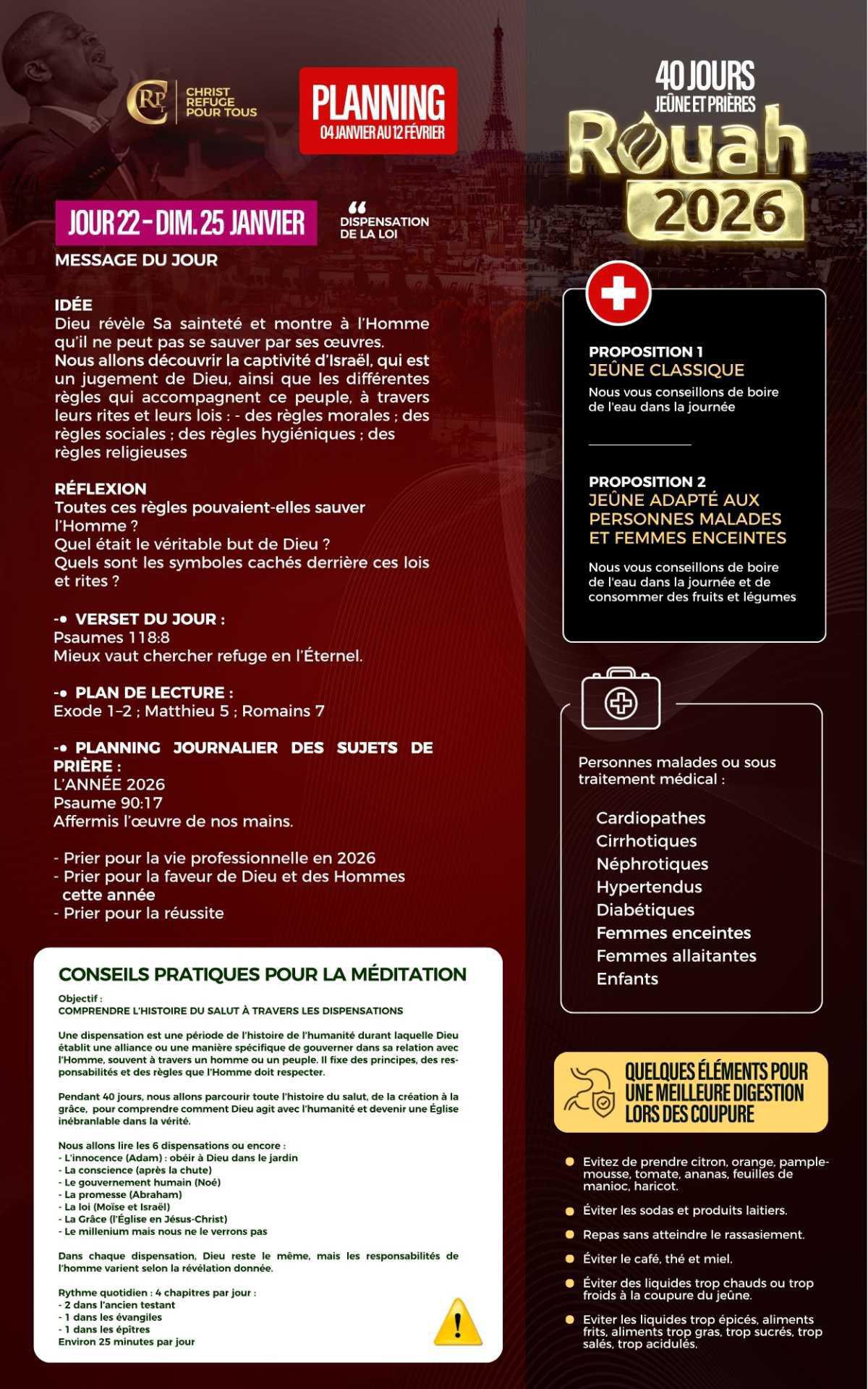 ROUAH 2026 - Jour 22