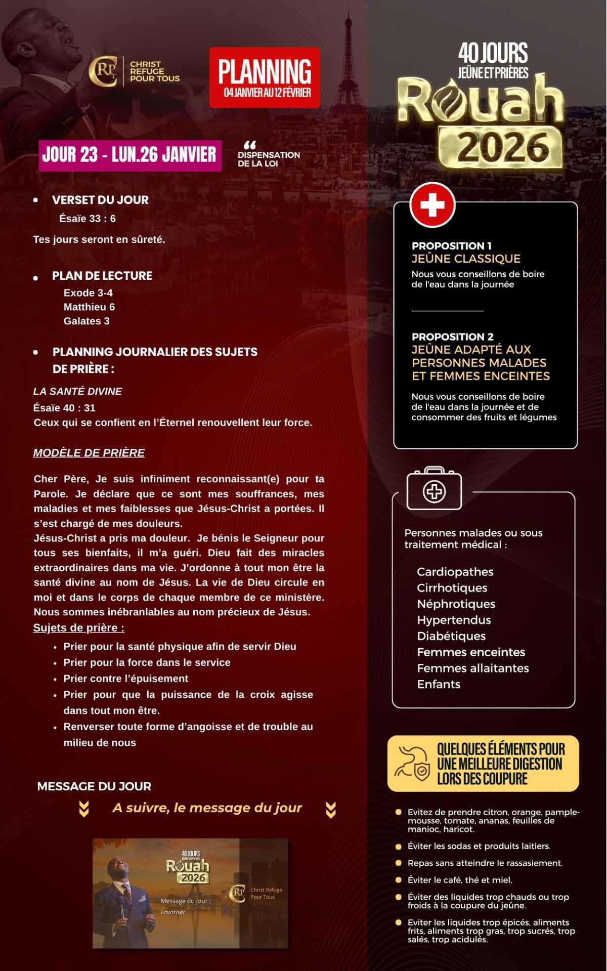 ROUAH 2026 - Jour 23