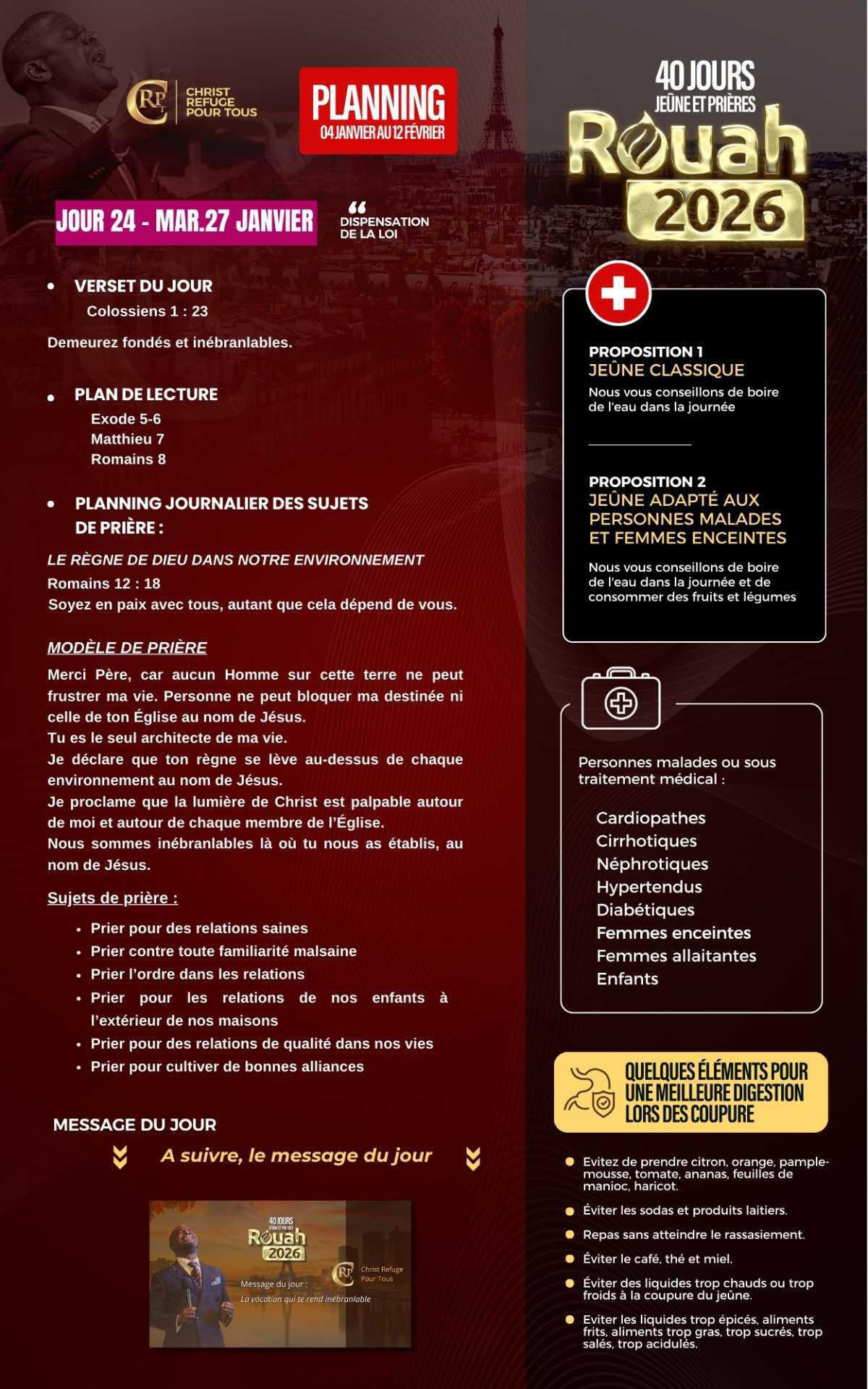 ROUAH 2026 - Jour 24