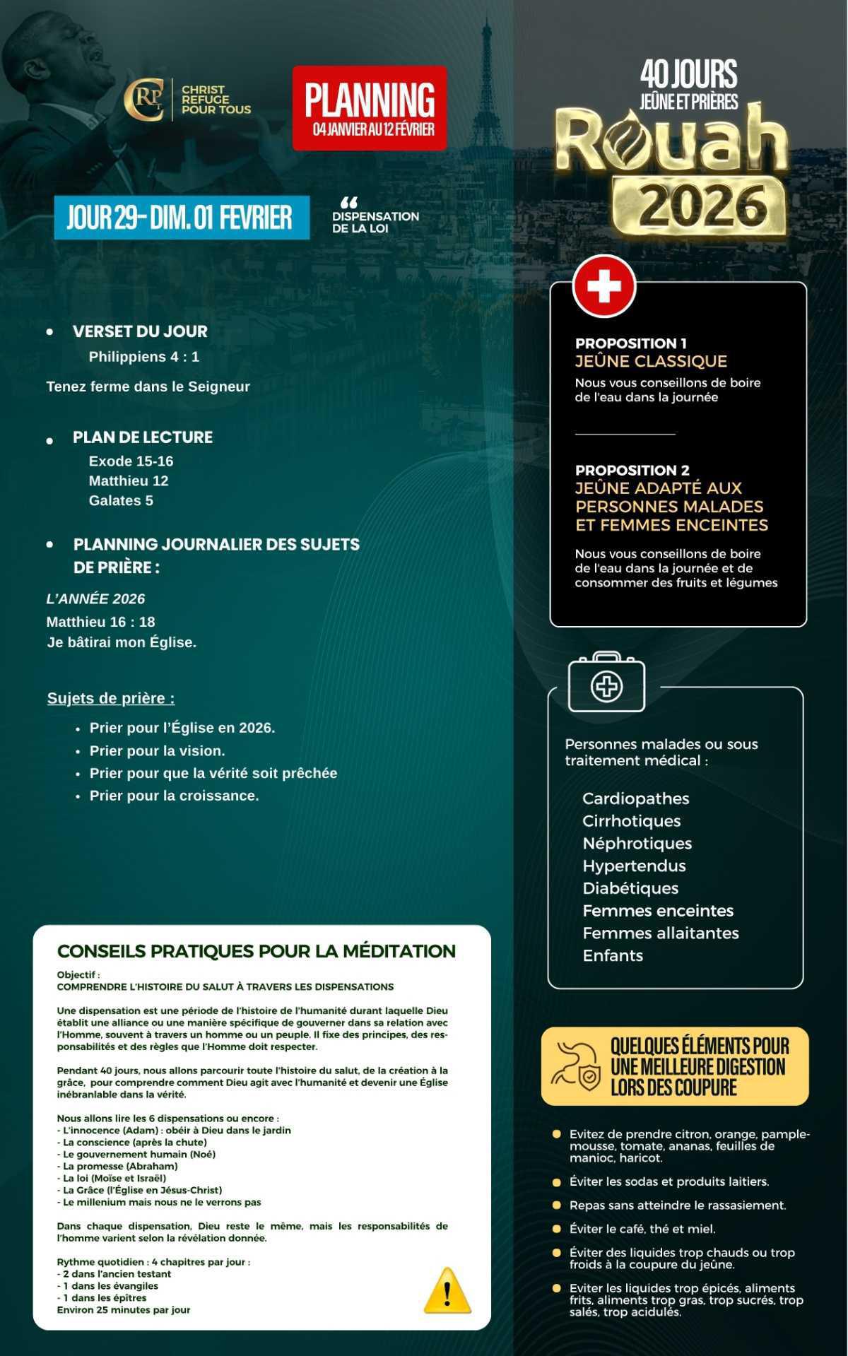 ROUAH 2026 - Jour 29