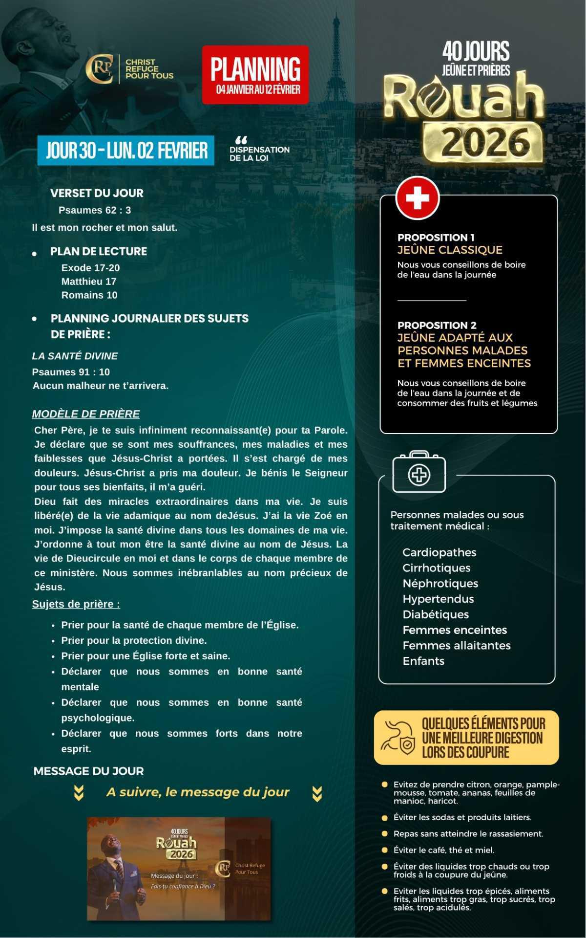 ROUAH 2026 - Jour 30