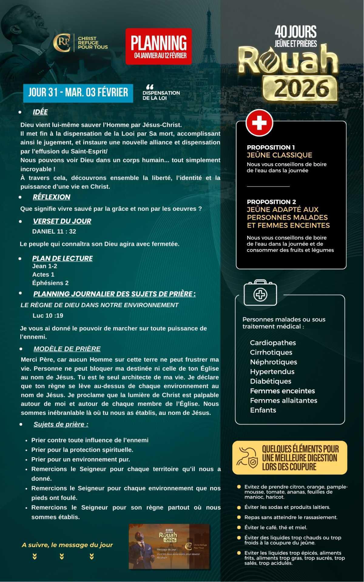 ROUAH 2026 - Jour 31