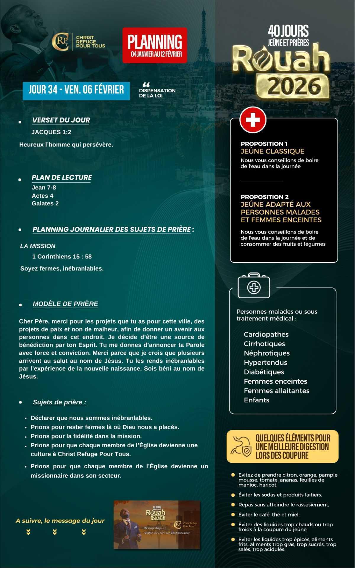 ROUAH 2026 - Jour 34