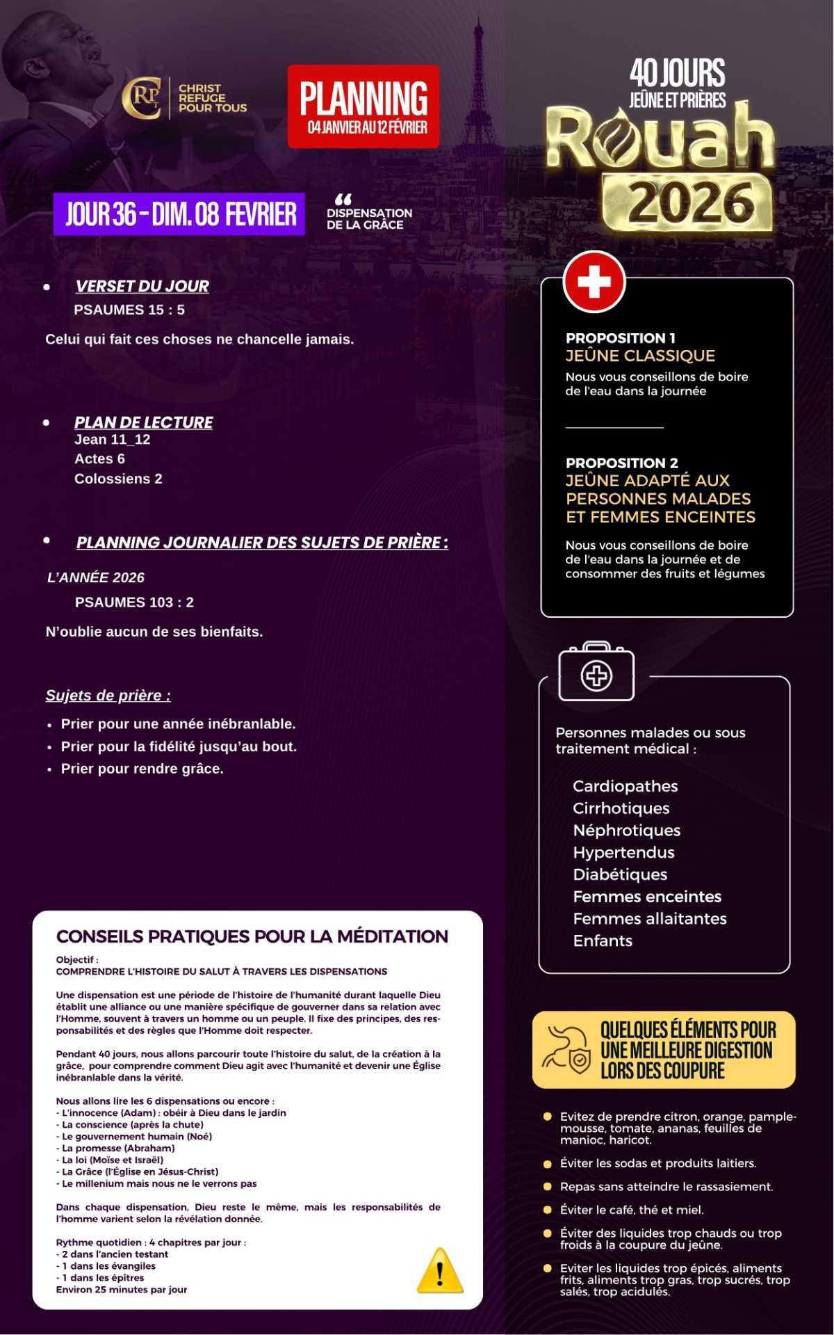 ROUAH 2026 - Jour 36