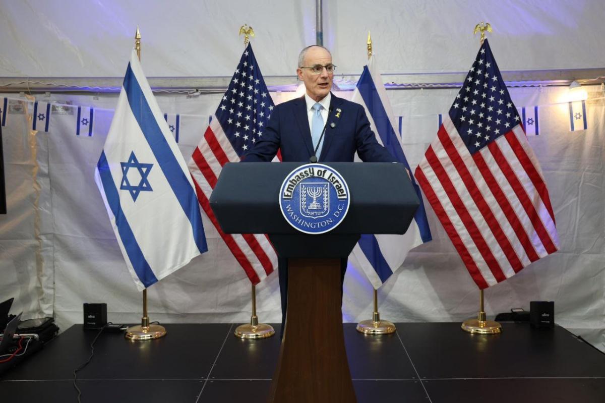 السفير الإسرائيلي لدى الولايات المتحدة يحتفل بالذكرى 77 لاستقلال إسرائيل ويؤكد دورها في تحقيق الاستقرار بالشرق الأوسط السفير الإسرائيلي لدى الولايات المتحدة يحتفل بالذكرى 77 لاستقلال إسرائيل ويؤكد دورها في تحقيق الاستقرار بالشرق الأوسط