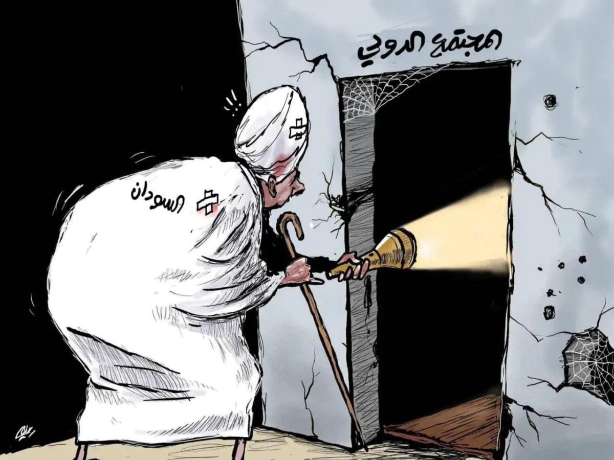 أما السودان...