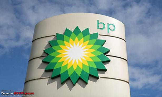 RESSOURCES NATURELLES AU SENEGAL : BP devient actionnaire majoritaire du gaz