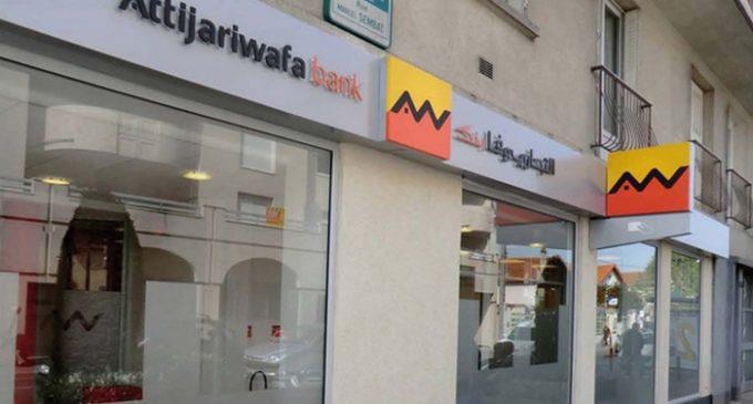 La Bad approuve un accord de partenariat avec Attijariwafa bank de plus de 65 milliards FCFA pour développer le commerce en Afrique 