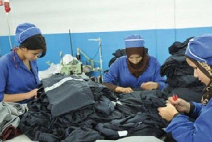 Petites et moyennes entreprises marocaines.