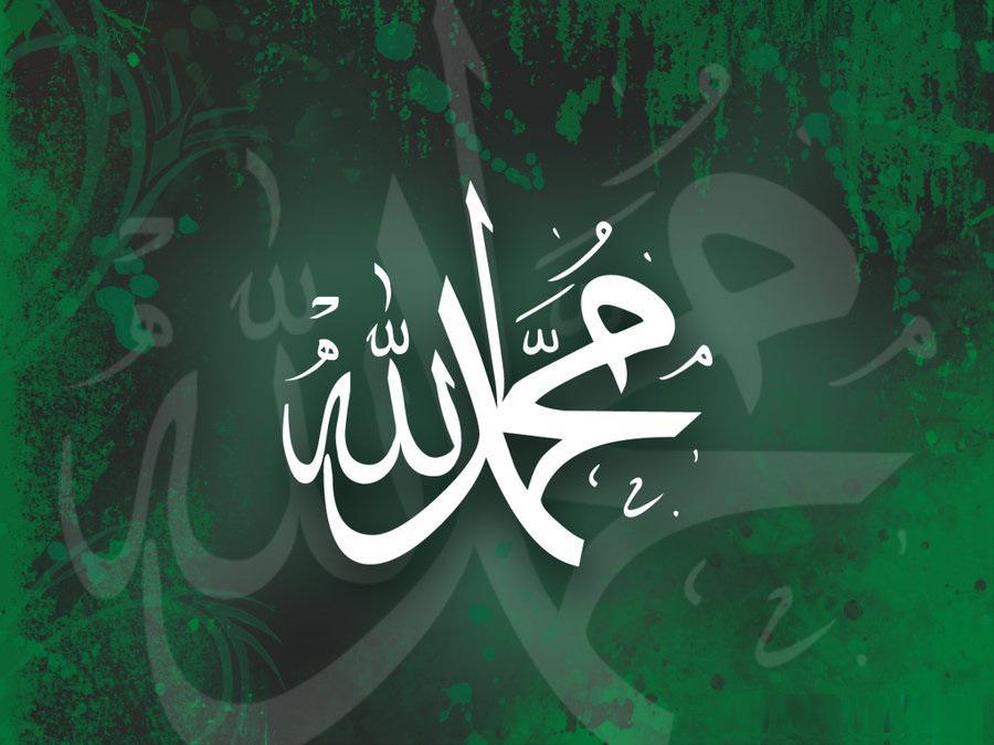 Seyyiduna Muhammad (PSL) : même d'illustres hommes d'Etat ou politiques non musulmans admettent ses succès