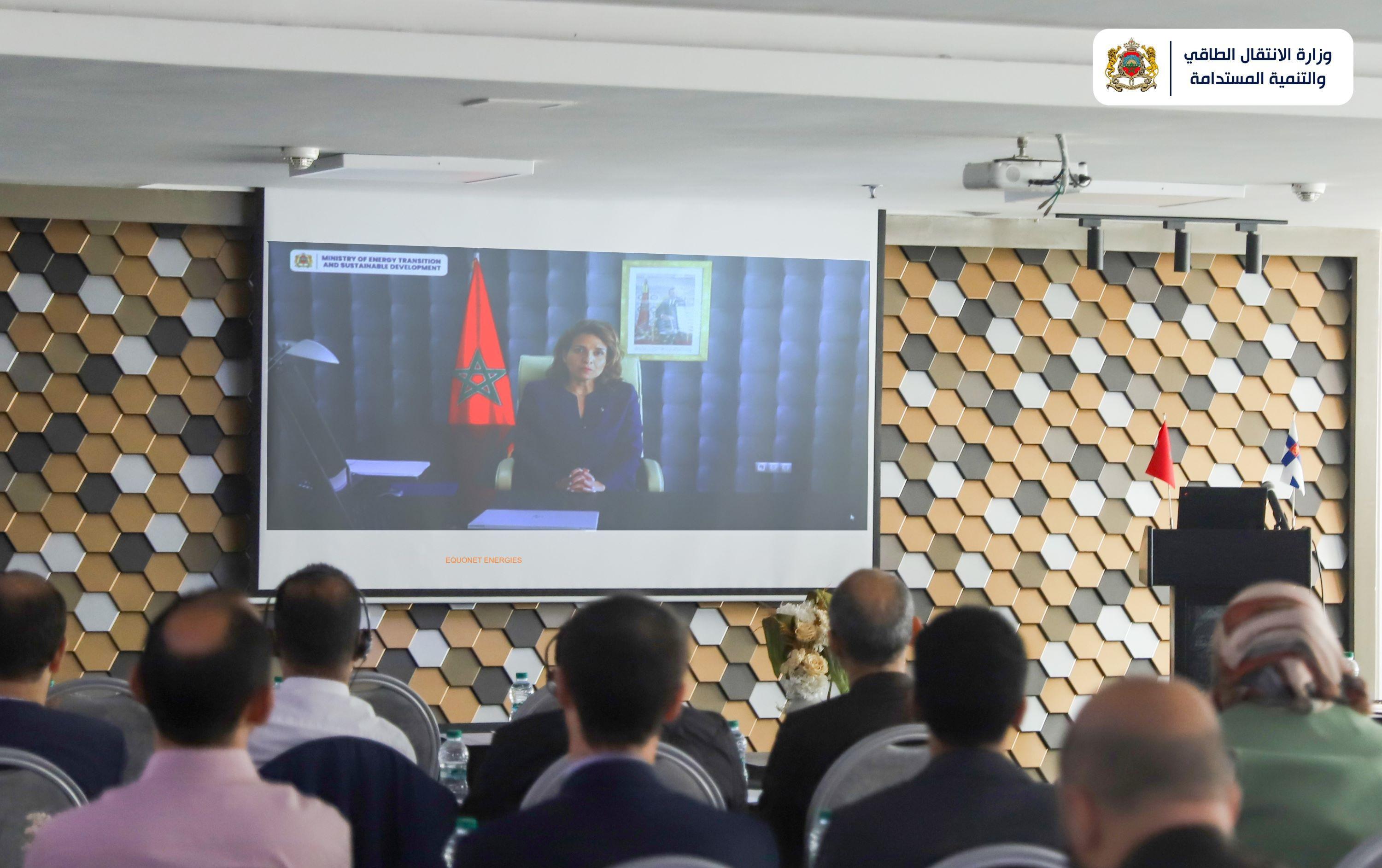 Ms Leila Benali, Ministre de la transition énergétique et du développement durable du Maroc, s'est adressée aux participants.