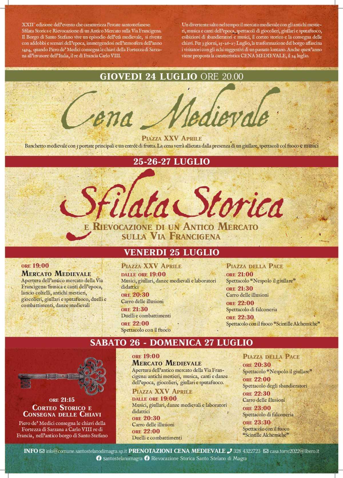 Cena Medievale (inizio ore 20.00)