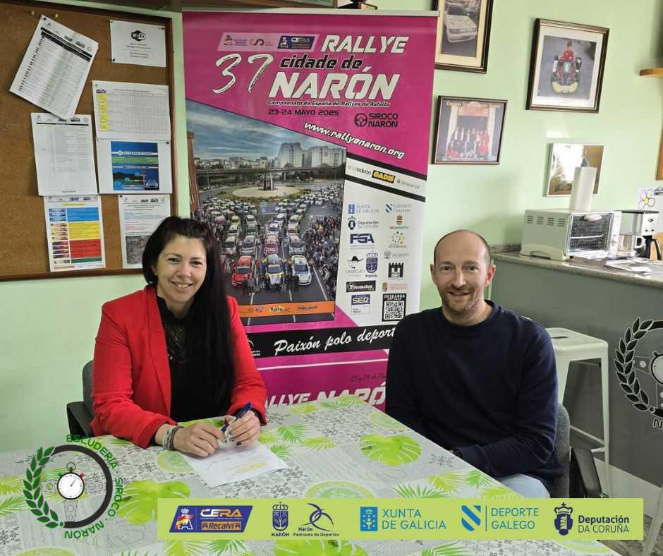 Colaboración formativa con el 37º Rallye Cidade de Narón Colaboración formativa con el 37º Rallye Cidade de Narón