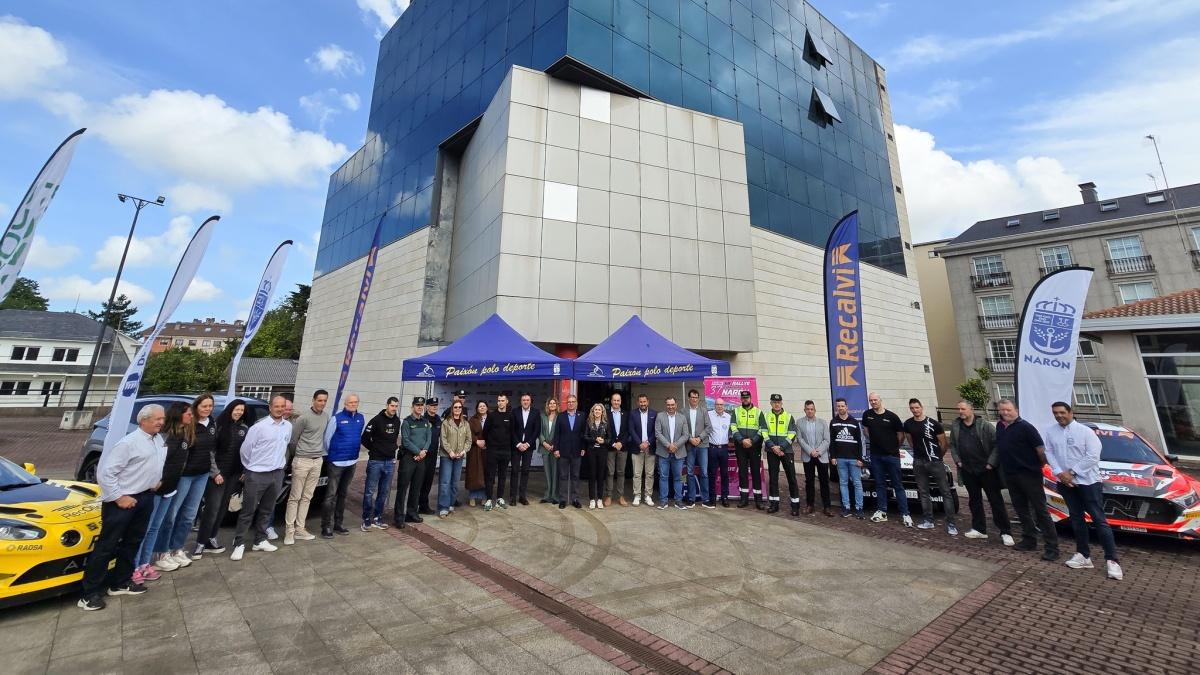 Presentación del 37º Rallye Cidade de Narón Presentación del 37º Rallye Cidade de Narón