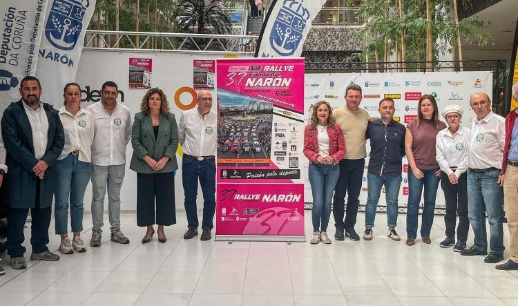 Presentación oficial del cartel del 37º Rallye Cidade de Narón 