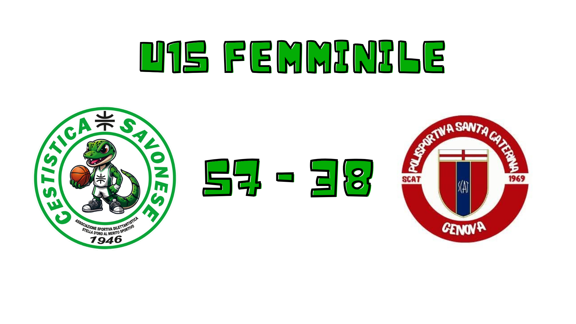 U15 FEMMINILE