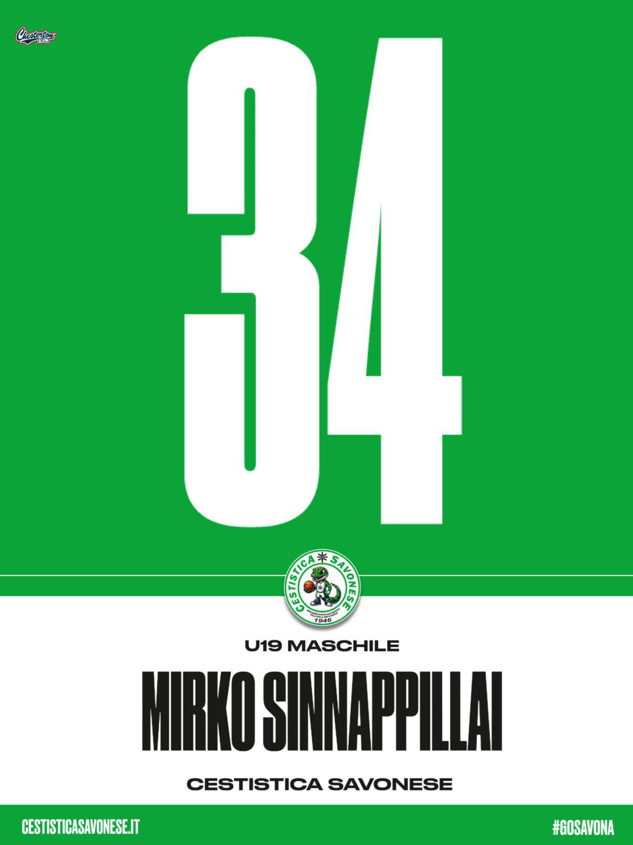 SINNAPPILLAI #34