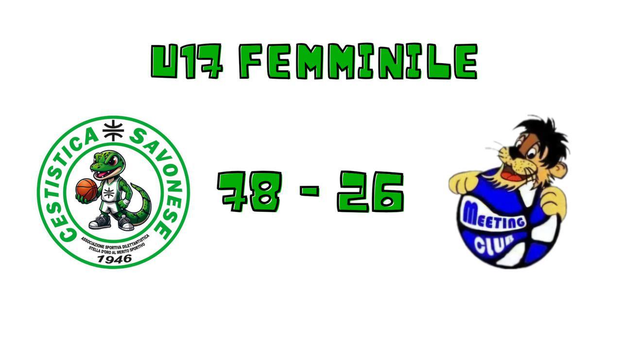 U17 FEMMINILE