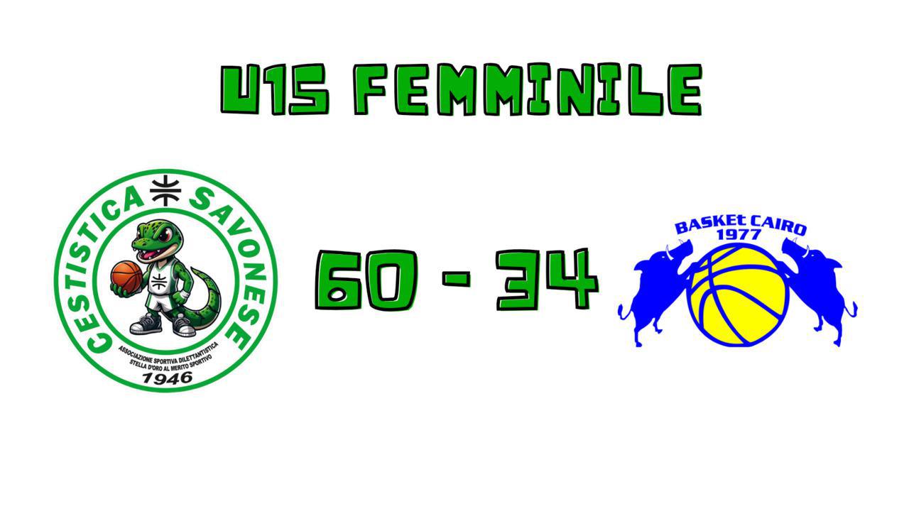 U15 FEMMINILE 