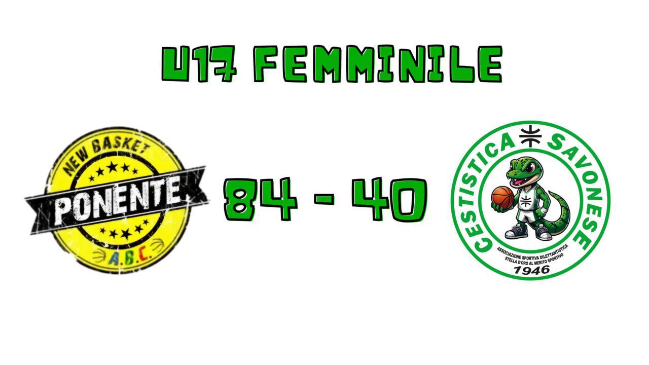 U17 FEMMINILE 
