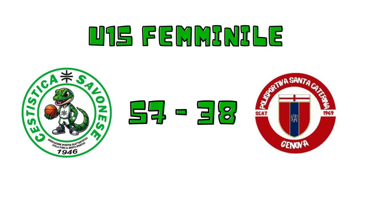 U15 FEMMINILE