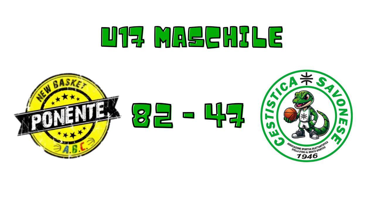 U17 MASCHILE