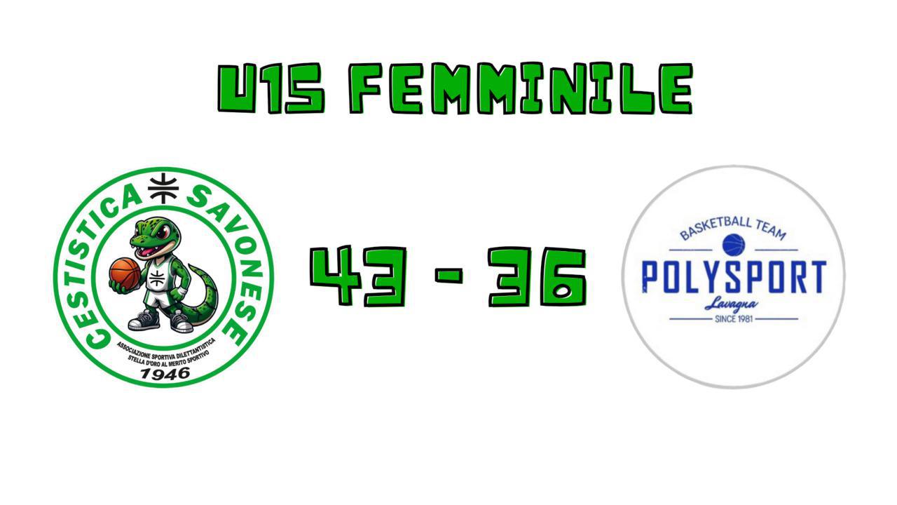 U15 FEMMINILE 