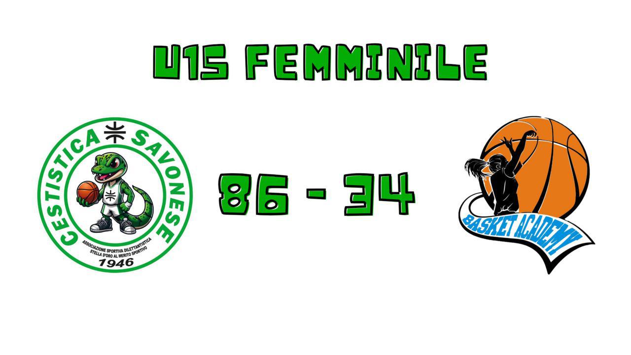 U15 FEMMINILE 