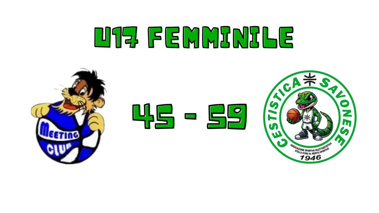 U17 FEMMINILE