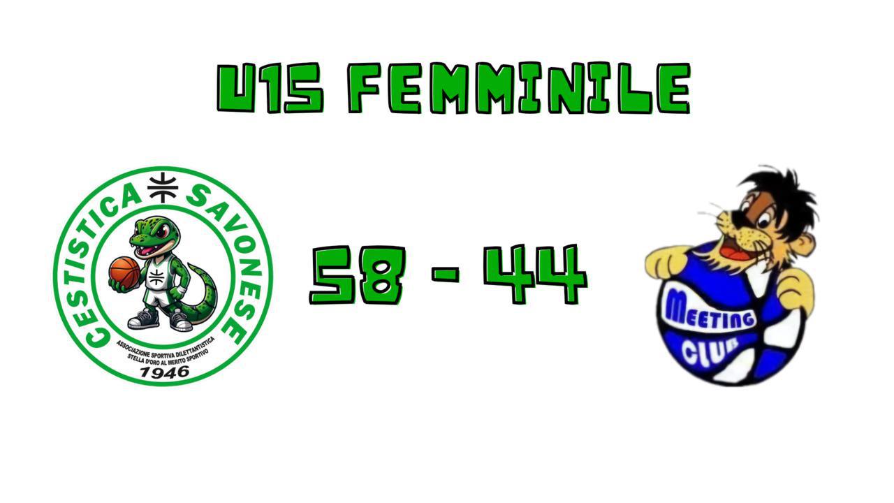 U15 FEMMINILE 