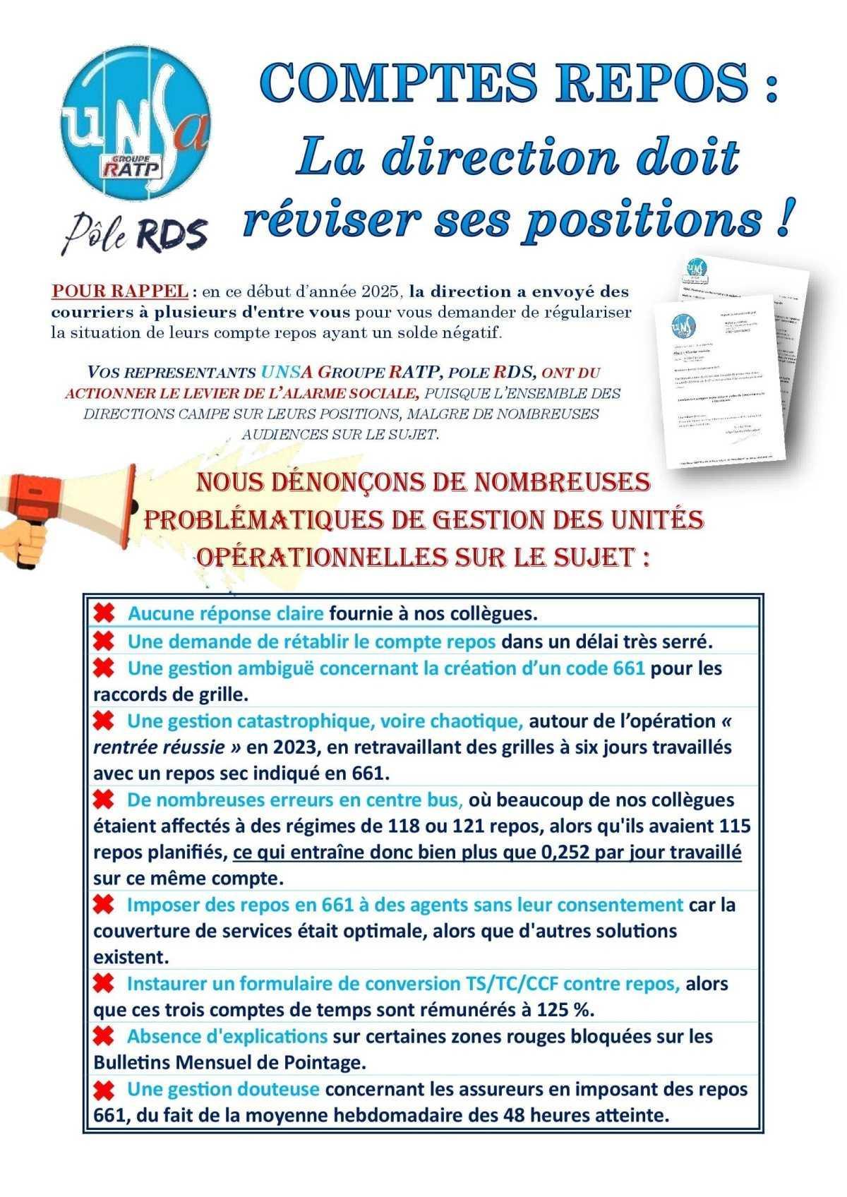 COMPTE REPOS : la direction doit revoir sa copie !
