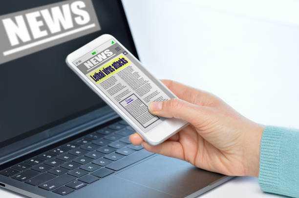 Le journal des retraités du mois d'avril 