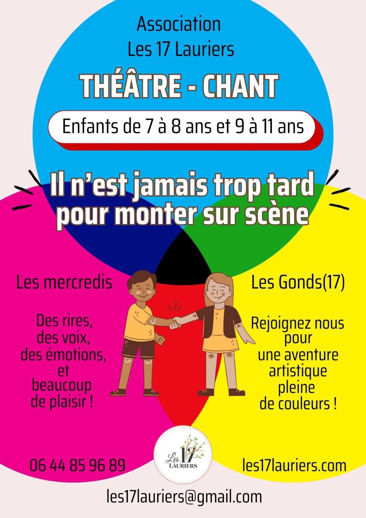 ✨🎭 L’AVENTURE ARTISTIQUE COMMENCE AVEC LES 17 LAURIERS ! 🎤🎶✨
